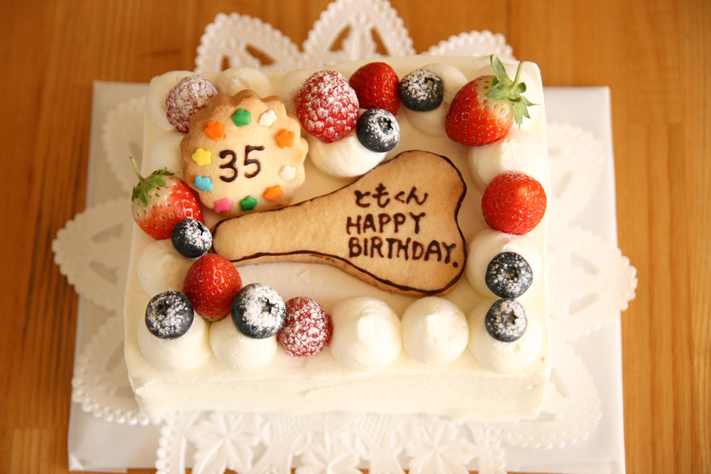 バースデーケーキ３５ Cafe Cible 名古屋市熱田区の焼き菓子とタルトのお店